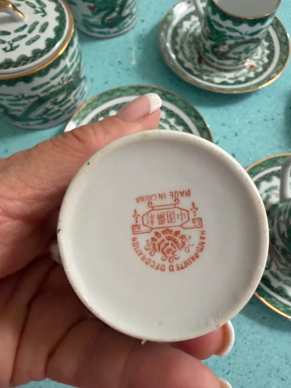 N/A vintage chinese